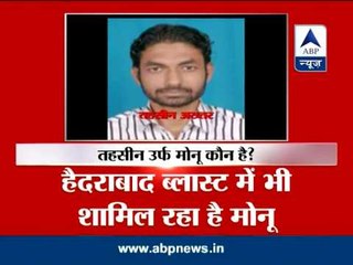 Indian Mujahideen's India 'commander' Tehseen Akhtar arrested by Delhi Police