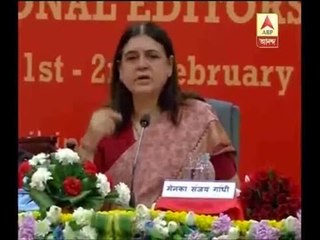 Sex Compulsory mothers track determination test