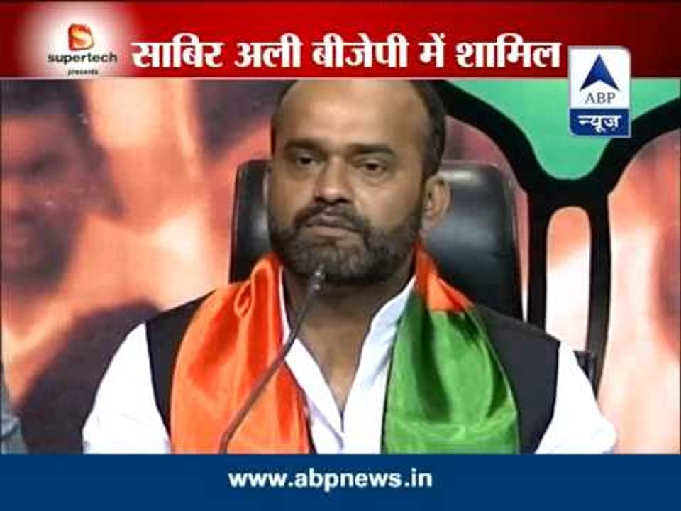 Former JD(U) MP Sabir Ali joins BJP