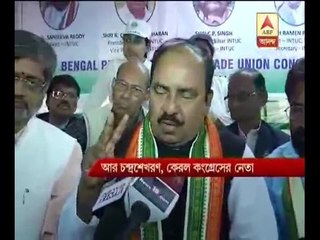 Kerala Congress leader advocates alliance with left in Bengal