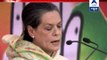 Sonia Gandhi addresses rally in Sasaram, Bihar