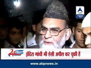 Sonia asks Muslim leaders to ensure secular votes do not split