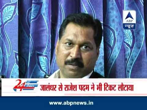 Two more AAP candidates return party tickets