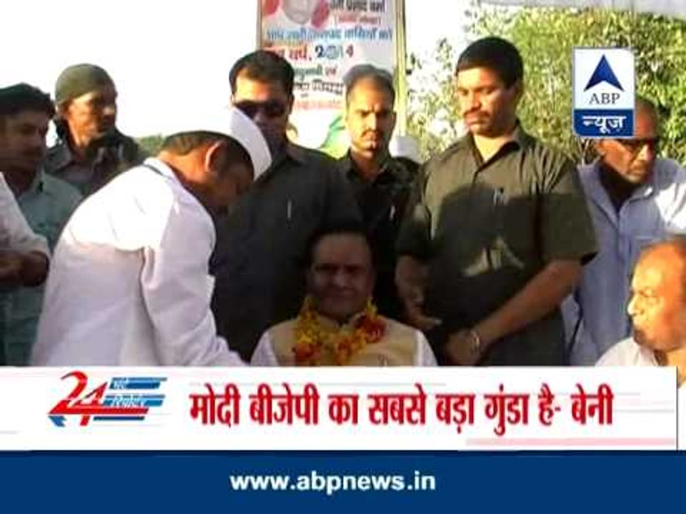 Azam Khan, Beni pour vitriol on Modi