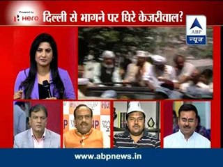 Download Video: ABP News debate: Is Kejriwal ran away from his responsibilities?