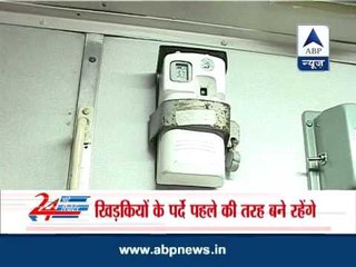 Railways removes curtains from third AC coaches