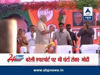 Modi sees conspiracy in chopper delay, demands EC probe