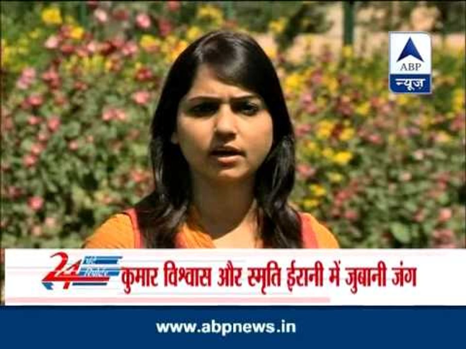 Watch all headlines in '24 Ghante 24 Reporters'