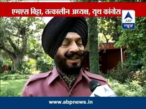 Bitta lambasts Congress, says decision on Bhullar political