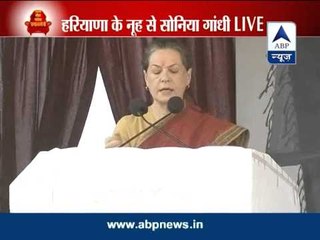 Sonia Gandhi attacks Modi in Nuh rally, says 'hate can't run a country'