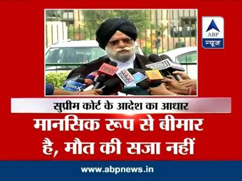 SC commutes Devinder Singh Bhullar's death sentence to life