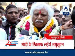 Madhusudan Mistry attacks Narendra Modi