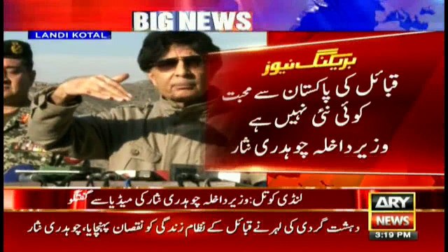 Ch Nisar says tribes here have great role in bring peace to the region