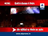 35-year-old woman gangraped by three youths in National Capital