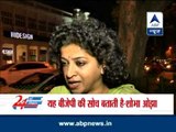 Watch 24 Ghante 24 Reporter: Top headlines of the day