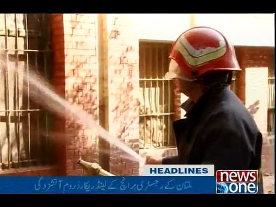 NewsONE Headlines 5PM, 21-Dec-2016