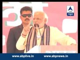 Narendra Modi hits out at Congress at Jhajjar rally