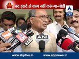 Digvijay Singh hits out at BJP over Ram Temple issue