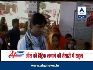 Rahul to file his nomination papers from Amethi on April 16