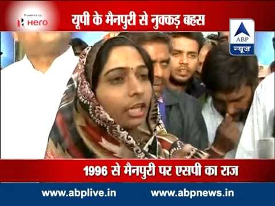 Kaun Banega Pradhanmantri Nukkad Behes from Mainpuri, UP