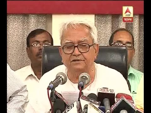 Biman Basu says, left fronts rally against JNU incident on 21 February