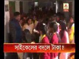 students agitation at Malda, students claimed the school authority wants money to hand ove