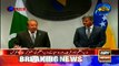 PM Nawaz Sharif and his Bosnian counterpart holding joint presser