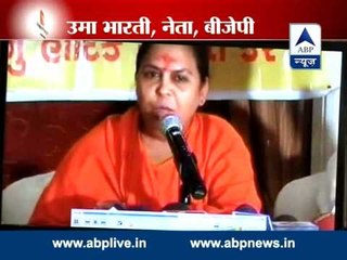 Uma Bharti calls Modi 'Vinaash Purush', Congress releases video