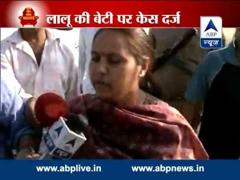 FIR lodged against Lalu's daughter Misa Bharti