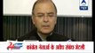 Rahul should look at his party leaders who have illicit relationships: Arun Jaitley