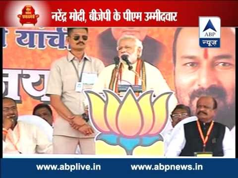 Narendra Modi targets Congress over dynastic politics