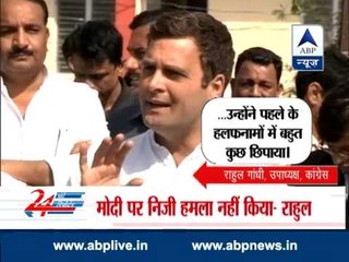 Rahul Gandhi files nomination, expresses confidence of win