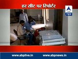 Voting preparations begin in Navada Bihar