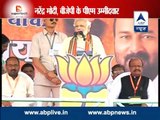 Modi attacks NCP chief Sharad Pawar