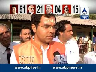 下载视频: BJP candidate from West Delhi Loksabha Constituency Parvesh Verma casts his vote