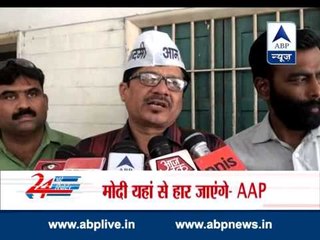 AAP fields Sunil Digamber against Modi from Vadodara