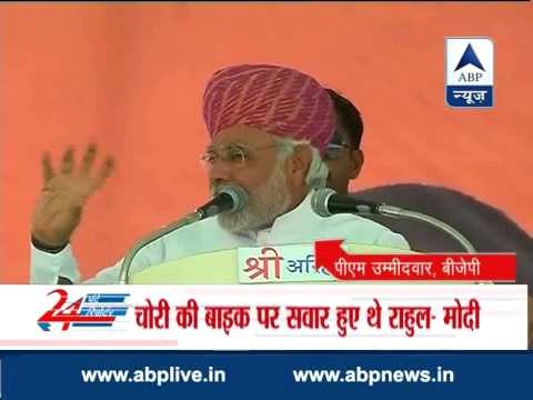 Modi hits back at Rahul Gandhi over Dhoom 3 jibe