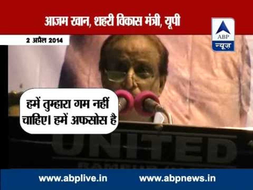 EC bans Amit Shah & Azam Khan from holding rallies in UP, asks to lodge FIRs