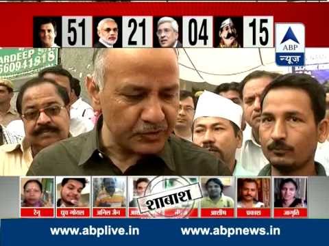 AAP leader Manish Sisodia casts vote, appeals to all to vote