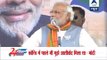 Narendra Modi addresses Kochi rally with BJP's 'Acche Din' slogan