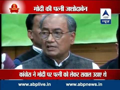 Narendra Modi finally breaks silence on his marriage