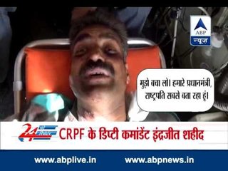 Deputy Commandant killed in Naxal attack