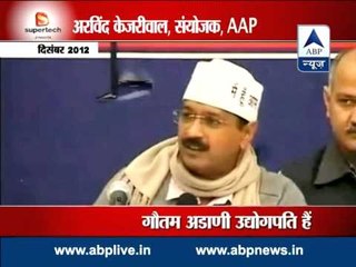 Why is billionare Gautam Adani's name circled out by political parties?