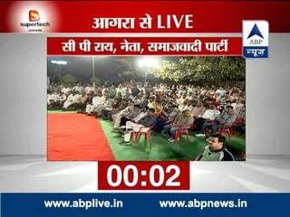 Kaun Banega Pradhanmantri from Agra, UP