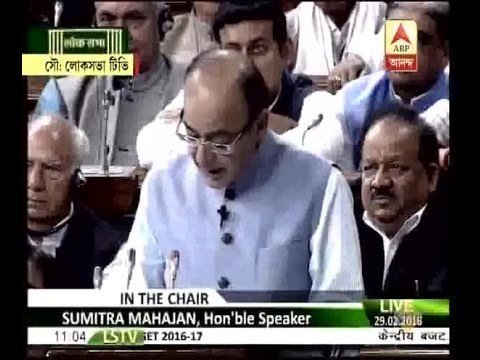 GDP growth to be in range of 7 to 7.75 per cent in 2016-17: Arun Jaitley