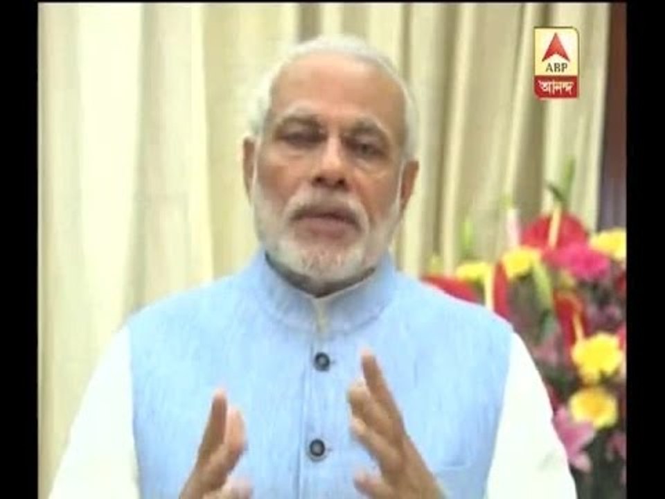 Prime Minister Narendra Modi on Rail Budget presented today by Railway Minister Suresh Pra
