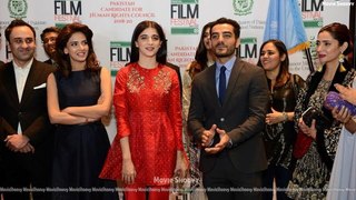 Pakistan Film Festival in New York Red Carpet Pictures