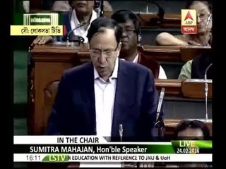 Horrified to witness the assault on students, teachers and journalists at the hands of bla