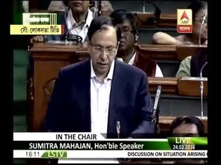 Finally TMC MP Sugata Basu speaks on JU and JNU incident