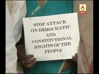 JNU row: demonestration of left MPs outside parliament